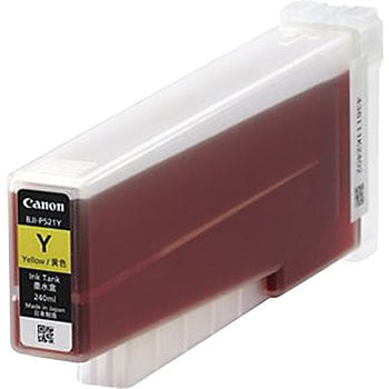Canon インクカートリッジ BC-340XL キヤノン ブラック（大容量