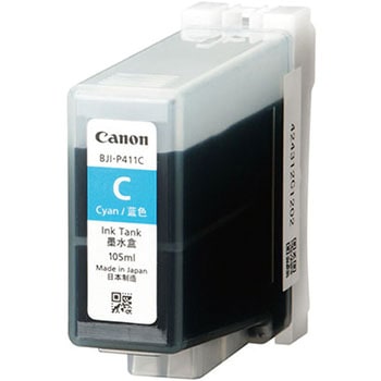 純正インクカートリッジ Canon BJI-P411 Canon