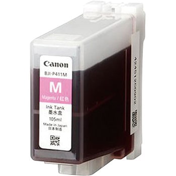 純正インクカートリッジ Canon BJI-P411 Canon