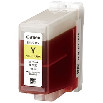 純正インクカートリッジ Canon BJI-P411 Canon