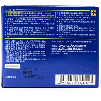 IC4CL76 純正インクカートリッジ EPSON IC76 1パック(4個) EPSON ...