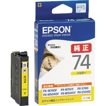 EPSON IC4CL74 エプソン 純正 プリンター インクカートリッジ