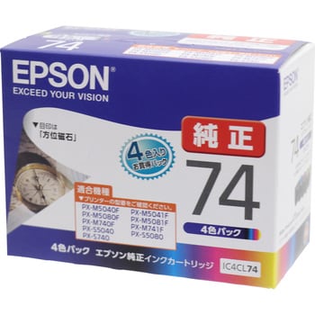 まとめ） エプソン EPSON インクカートリッジ 4色パック IC4CL74 1箱