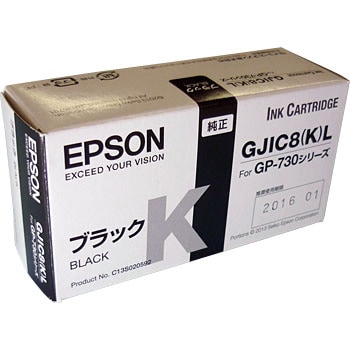 純正インクカートリッジ EPSON GJIC8 EPSON エプソン純正インク 【通販 