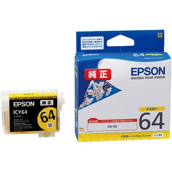 純正インクカートリッジ EPSON IC64 EPSON エプソン純正インク 【通販 ...