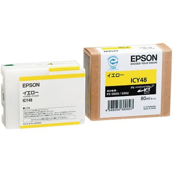 ICY48 純正インクカートリッジ EPSON IC48 1個 EPSON 【通販サイト