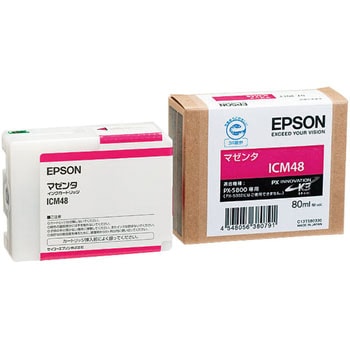 ICM48 純正インクカートリッジ EPSON PX-5800 1個 EPSON 【通販サイト