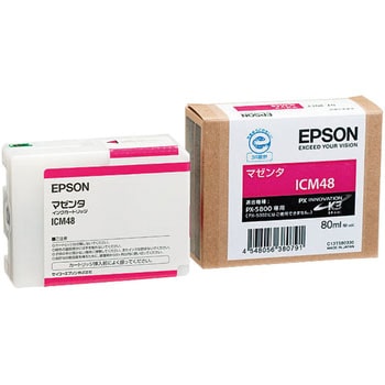 純正インクカートリッジ EPSON PX-5800 EPSON エプソン純正インク