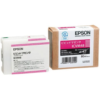 純正インクカートリッジ EPSON PX-5002 EPSON エプソン純正インク 