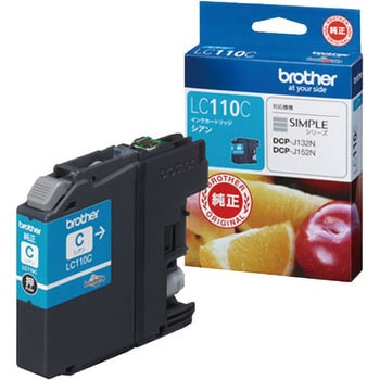 純正インクカートリッジ brother LC110 brother(ブラザー)