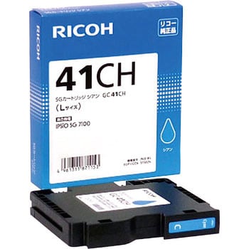 純正SGカートリッジ リコー GC41 リコー(RICOH) リコー純正インク