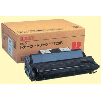 カートリッジ タイプ720B 純正トナーカートリッジ リコー タイプ720B 1本 リコー(RICOH) 【通販モノタロウ】