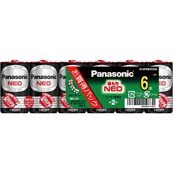 R14PNB/6VSW }Kdr Panasonic(pi\jbN) P2` 05701605