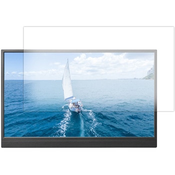 液晶保護フィルム I-O DATA LCD-YC142H シリーズ 対応 高硬度9H 高透明 ハードコート 互換品 メディアカバーマーケット