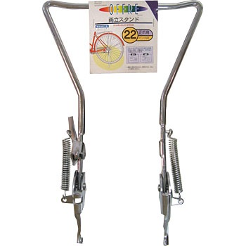 Y-2714 X^h CAPTAIN STAG  05703574