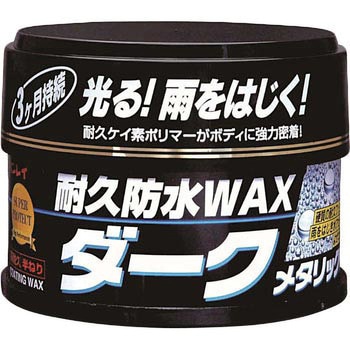 A-9 ϋvhbNX C 05703775