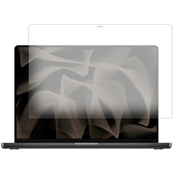 液晶保護フィルム Apple MacBook Pro 16インチ M5 Pro / M5 Max 2026 対応 高硬度9H 高透明 ハードコート 互換品 メディアカバーマーケット