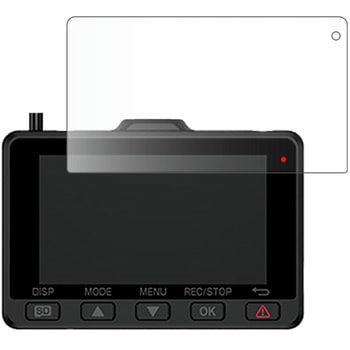 液晶保護フィルム Yupiteru WDT04K Y-119d/SN-TW7690d/ZR-4K-02/Y-4K-02 対応 高硬度9H 高透明 ハードコート 互換品 メディアカバーマーケット