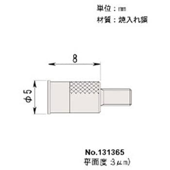131365 ダイヤルゲージ フラット測定子 1個 ミツトヨ(Mitutoyo) 【通販