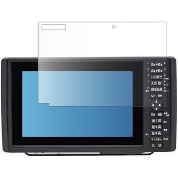 液晶保護フィルム HONDEX HE-90S HE-9000 / YAMAHA YFHIII 09WS 対応 高硬度9H ブルーライトカット反射防止 互換品 メディアカバーマーケット