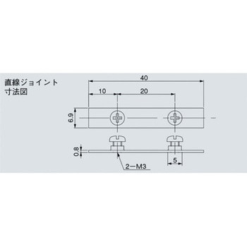 エアコン用排水パイプ EDF用直線ジョイント ダイケン