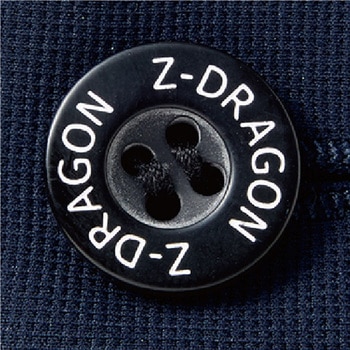 【Z-DRAGON】 73902 ストレッチノータックカーゴパンツ 自重堂