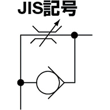 フジスピードコントローラβ(金属) 千代田通商