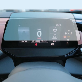 液晶保護フィルム VW ID 4 2022 年 + 液晶メーター 5.3インチ 対応 ブルーライトカット 反射防止 互換品 メディアカバーマーケット