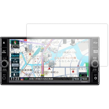 液晶保護フィルム 日産 MJ322D-W MJ122D-A MJ122D-W 2022 ( 7 インチ ) 対応 高硬度9H ブルーライトカット反射防止 互換品 メディアカバーマーケット