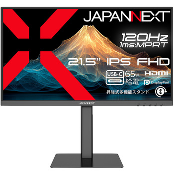 液晶ディスプレイ 21.5型/1920×1080/HDMI×1、DP×1、USB-C×1/ブラック/スピーカー有/2年保証 JAPANNEXT