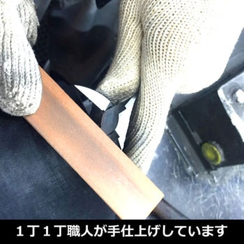 プラスチックニッパ フジ矢