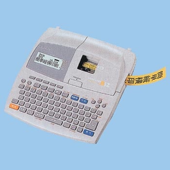 KL-S20 ラベルライター「ネームランドBiZ」 1台 カシオ計算機 【通販