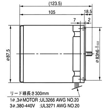 A9M40A アステロ インダクションモーター 1台 住友重機械工業 【通販