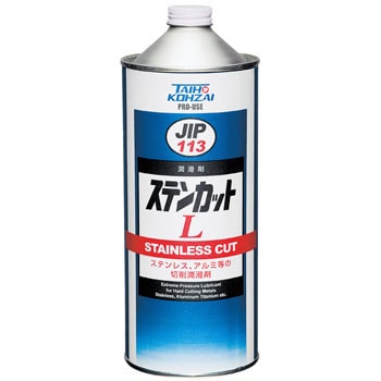 0113 �X�e���J�b�g �C�`�l���P�~�J���Y(��:�^�C�z�[�R�[�U�C) 05751173