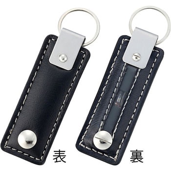 レザーアース 星光産業