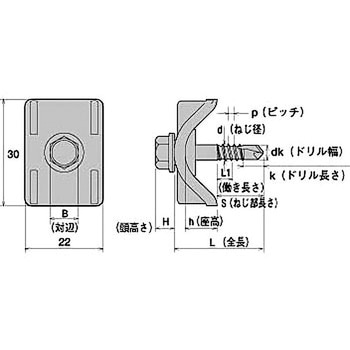 ジャックポイント ストッパー付ヘックス ポリカ座金 - ヤマヒロ