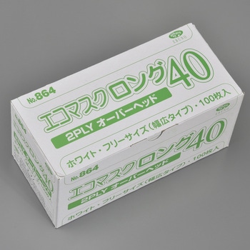 エコマスクロング40 2PLY エブノ
