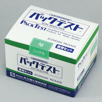 KR-Ni pbNeXg[pZbg] w 05770091