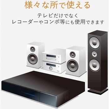 耐震マット テレビ用 地震対策 転倒防止 防災用品 滑り止め 水洗い可能 グレー エレコム
