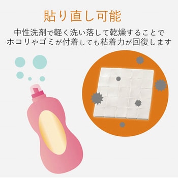耐震マット 周辺機器用 50インチ まで対応 (20mm×20mm) 地震対策 転倒防止 防災用品 滑り止め グレー エレコム