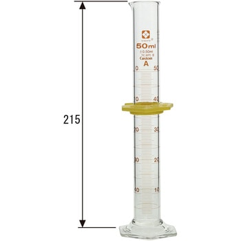 メスシリンダー ガラス 目盛付 カスタムA SIBATA(柴田科学)