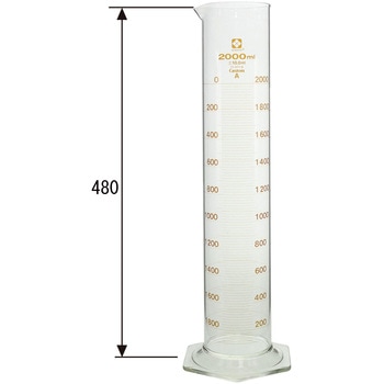 メスシリンダー ガラス 目盛付 カスタムA SIBATA(柴田科学)