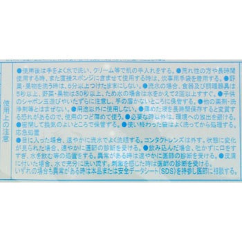 マイソフトコンク ニイタカ