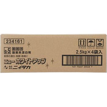 234136 ニューホワイトアップ 1個(10kg) ニイタカ 【通販サイトMonotaRO】