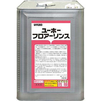 299812 フロアリンス 1缶(18L) ミッケル化学 【通販モノタロウ】