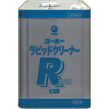 299205 ラピッドクリーナー 1缶(18L) ミッケル化学 【通販モノタロウ】