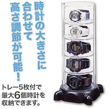 コレクタワーG シンコハンガー