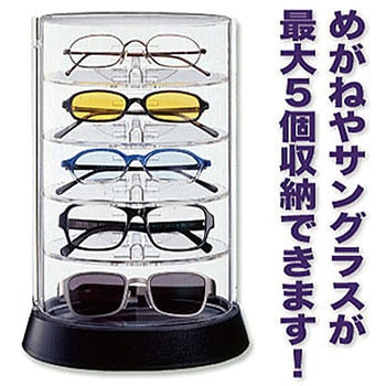 アイコレクタワー シンコハンガー