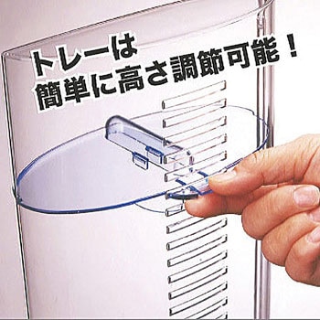 アイコレクタワー シンコハンガー