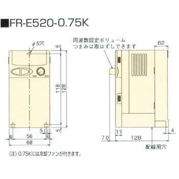FR-E520-0.75K インバータ FREQROL-E500シリーズ 1台 三菱電機 【通販